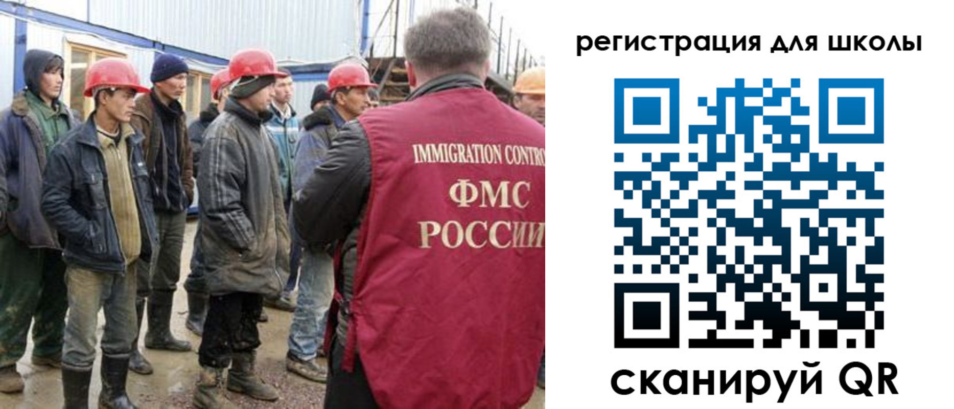 форма 3 в Кызыле